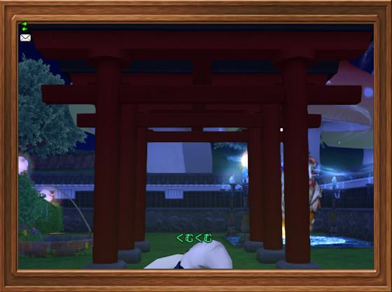 f:id:kumu:20200702055323p:image f:id:kumu:20200702055323p:image