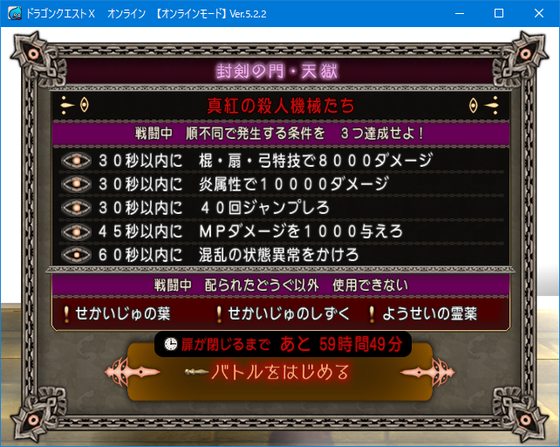 f:id:kumu:20200702071643p:image f:id:kumu:20200702071643p:image