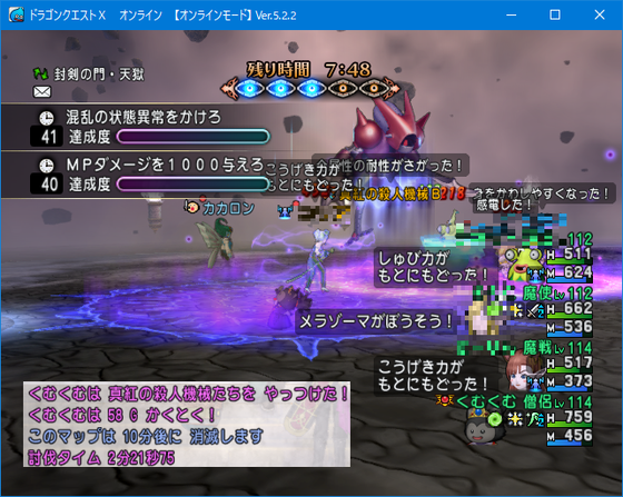 f:id:kumu:20200702071648p:image f:id:kumu:20200702071648p:image