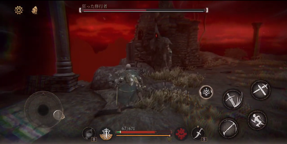 f:id:kumu:20200704153623p:image f:id:kumu:20200704153623p:image