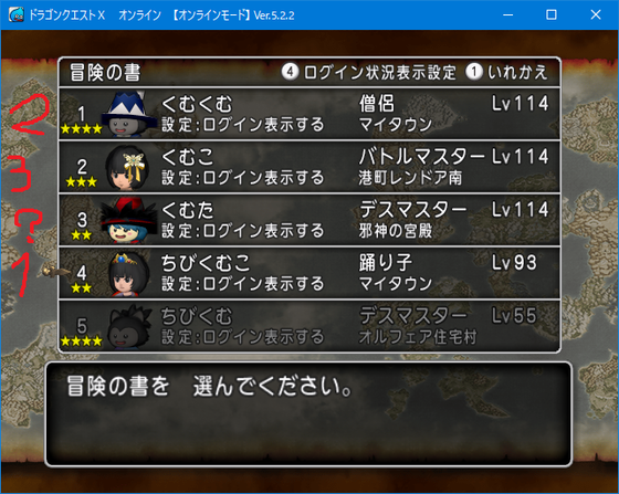 f:id:kumu:20200704170848p:image