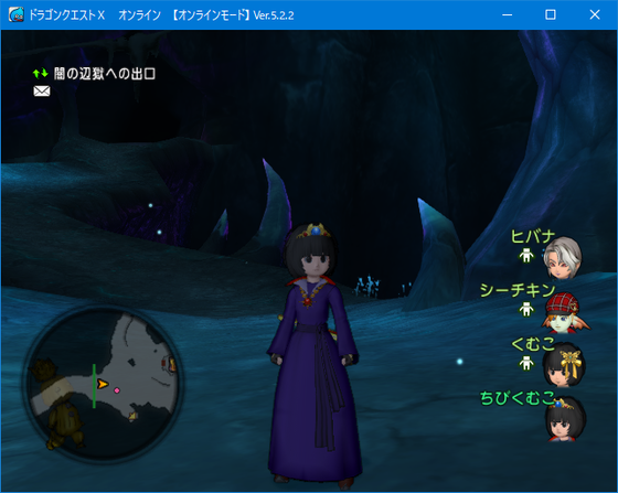 f:id:kumu:20200704171011p:image