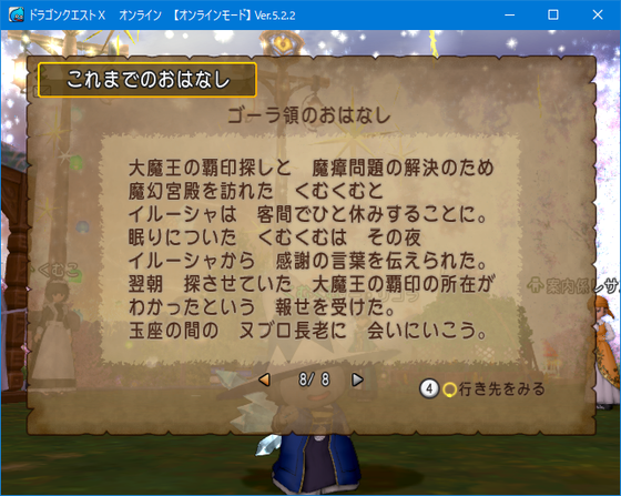 f:id:kumu:20200704171946p:image