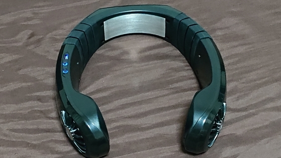 f:id:kumu:20200704172810j:image