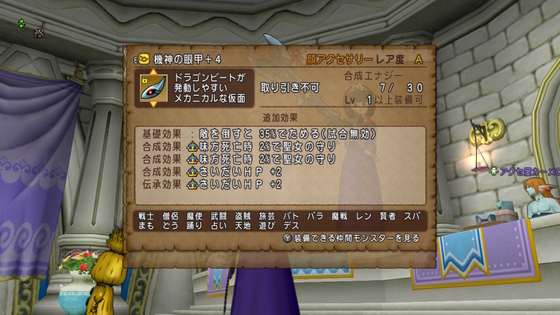 f:id:kumu:20200708055138j:image f:id:kumu:20200708055138j:image