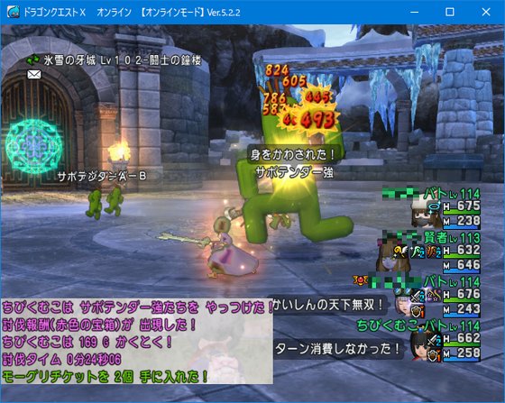 f:id:kumu:20200709064520p:image f:id:kumu:20200709064520p:image