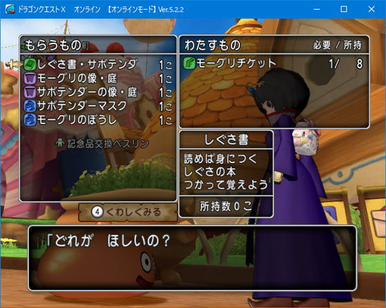f:id:kumu:20200709064525p:image f:id:kumu:20200709064525p:image