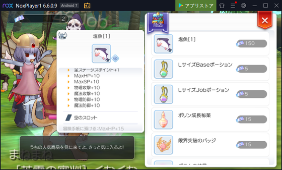 f:id:kumu:20200713221203p:image