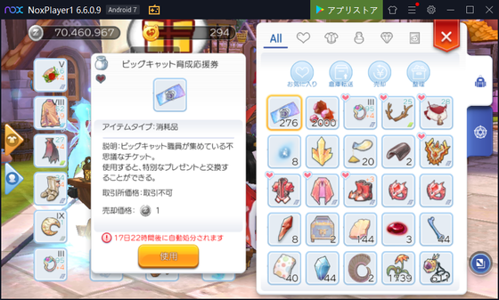 f:id:kumu:20200714060823p:image