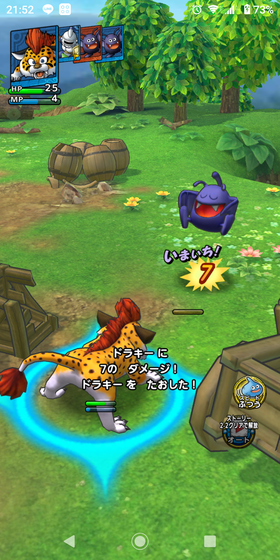 f:id:kumu:20200717053148p:image f:id:kumu:20200717053148p:image