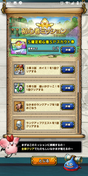 f:id:kumu:20200717053220p:image f:id:kumu:20200717053220p:image