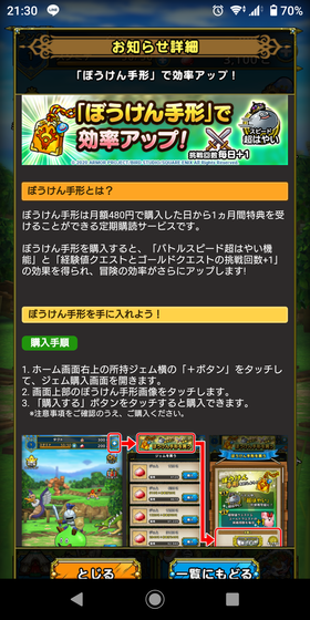 f:id:kumu:20200717060309p:image f:id:kumu:20200717060309p:image