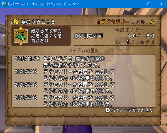 f:id:kumu:20200719212908p:image