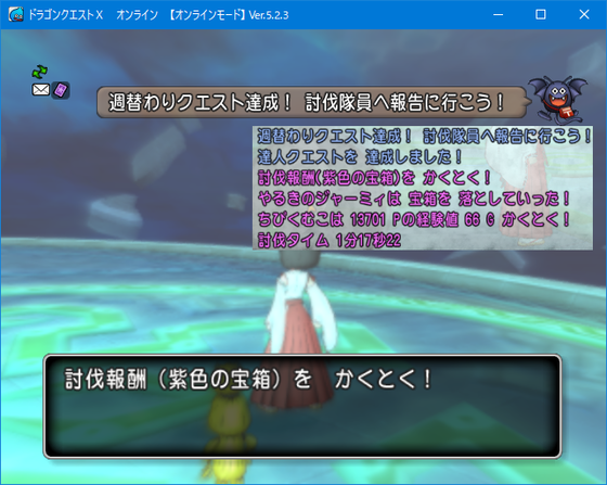 f:id:kumu:20200720003801p:image