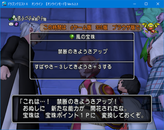 f:id:kumu:20200720003806p:image