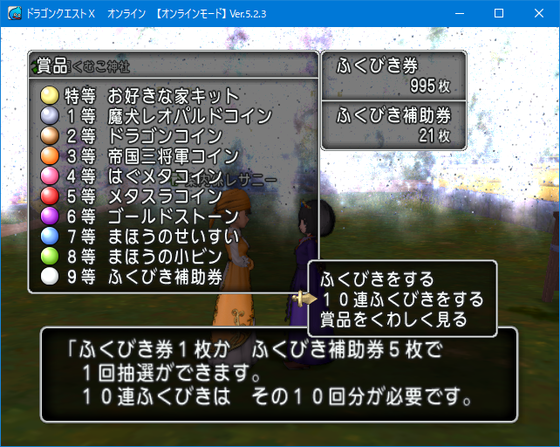 f:id:kumu:20200721020936p:image