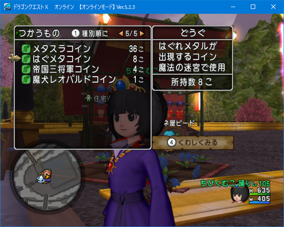 f:id:kumu:20200721021240p:image