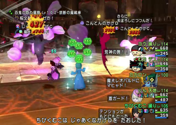 f:id:kumu:20200721023331p:image