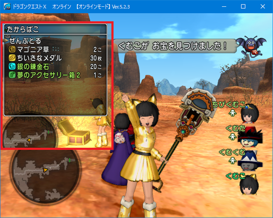 f:id:kumu:20200724061724p:image f:id:kumu:20200724061724p:image