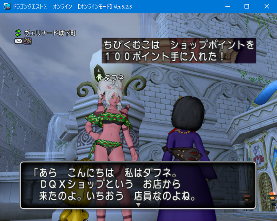 f:id:kumu:20200724061729p:image f:id:kumu:20200724061729p:image