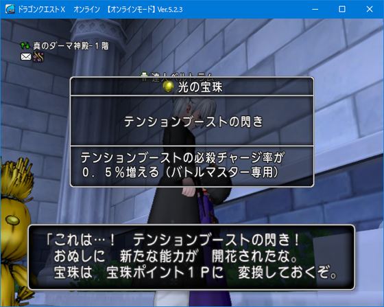 f:id:kumu:20200724061734p:image f:id:kumu:20200724061734p:image