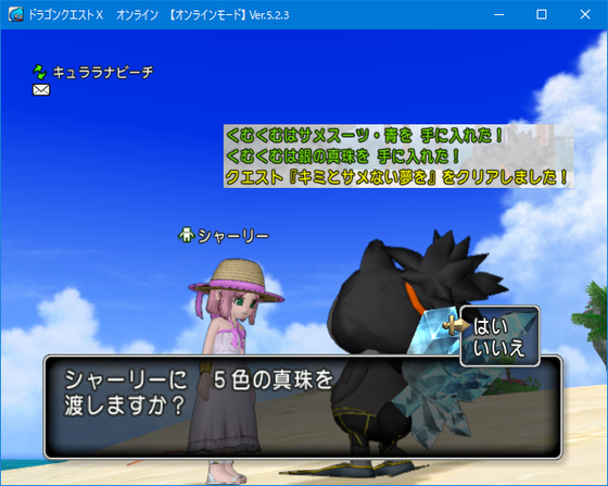f:id:kumu:20200724061739p:image f:id:kumu:20200724061739p:image