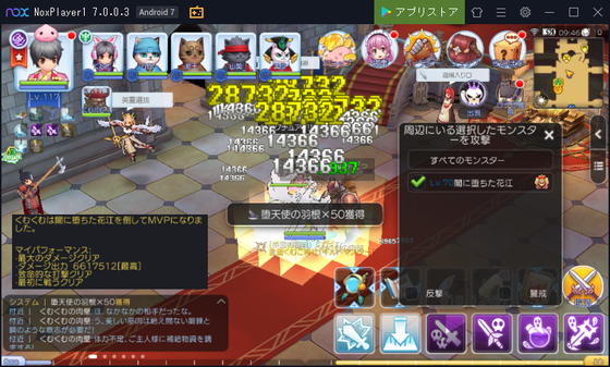 f:id:kumu:20200725101001p:image f:id:kumu:20200725101001p:image