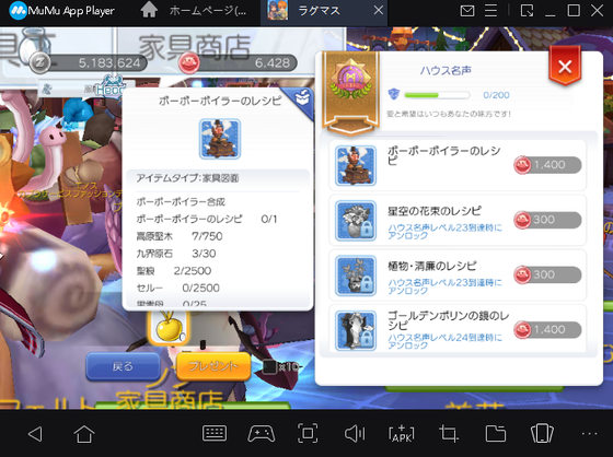 f:id:kumu:20200725190302p:image