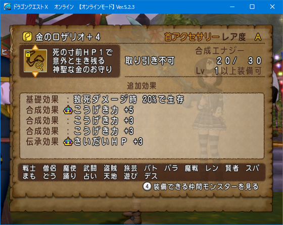 f:id:kumu:20200725201959p:image