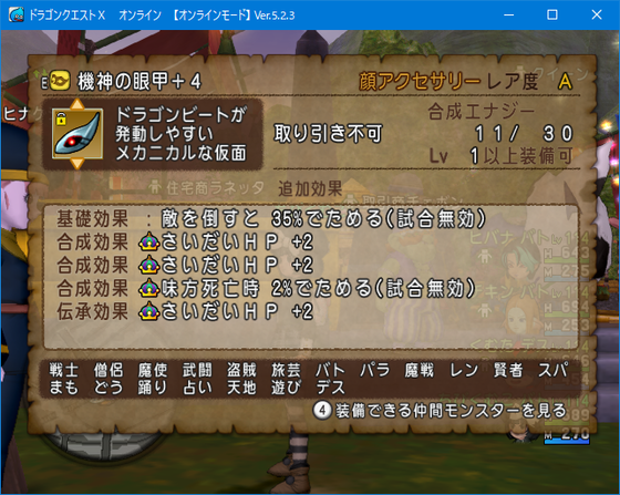 f:id:kumu:20200725202005p:image