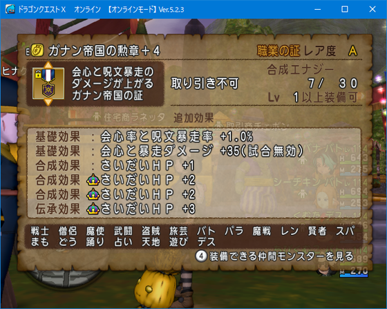 f:id:kumu:20200725202010p:image