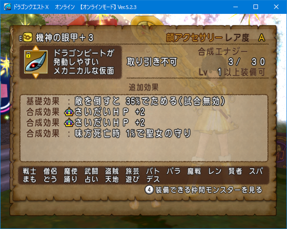 f:id:kumu:20200725202028p:image