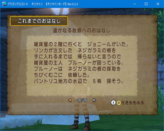 f:id:kumu:20200725202033p:image