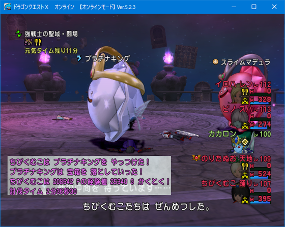 f:id:kumu:20200726150140p:image