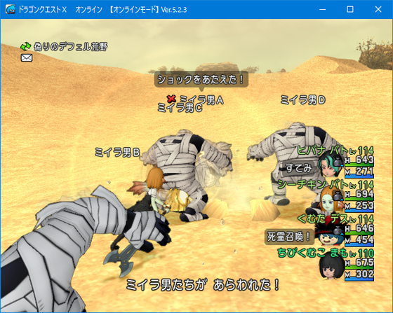 f:id:kumu:20200726150151p:image