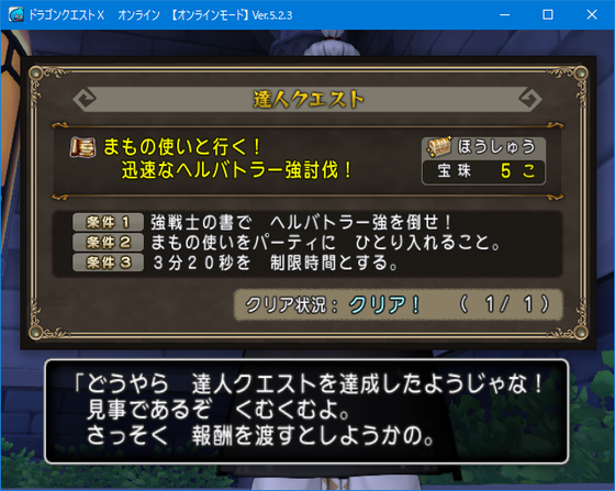f:id:kumu:20200726150156p:image