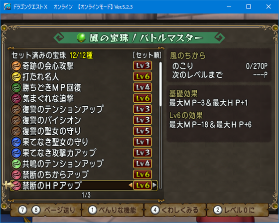 f:id:kumu:20200726163018p:image