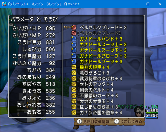 f:id:kumu:20200726163024p:image