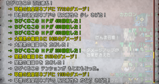 f:id:kumu:20200728012145p:image