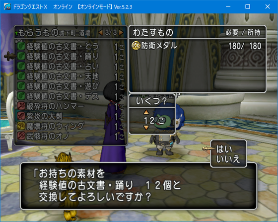 f:id:kumu:20200728012155p:image