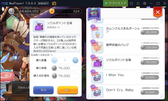 f:id:kumu:20200728222227p:image