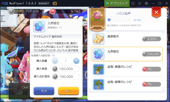 f:id:kumu:20200728222238p:image