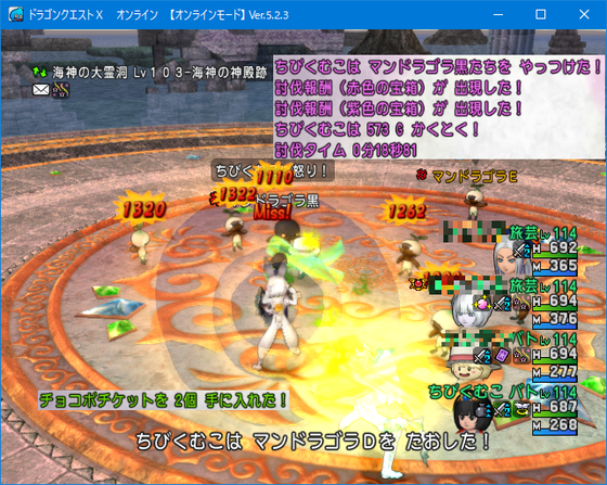 f:id:kumu:20200730071928p:image