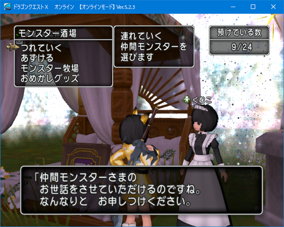 f:id:kumu:20200731055708p:image f:id:kumu:20200731055708p:image