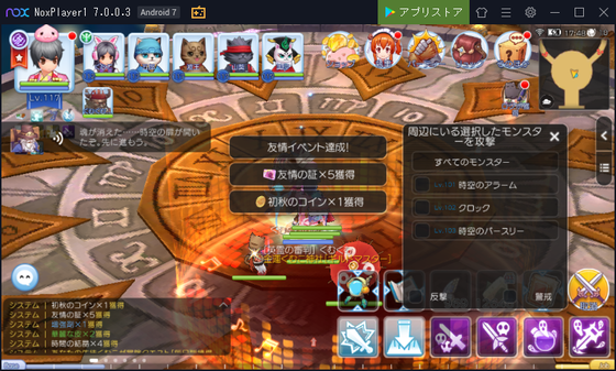 f:id:kumu:20200803185937p:image