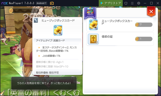 f:id:kumu:20200803204615p:image