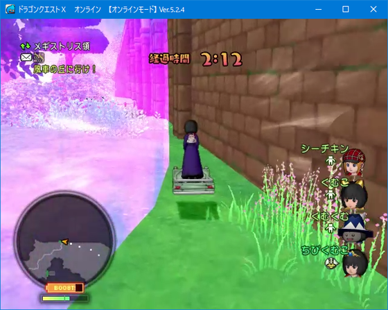 f:id:kumu:20200808174111p:image f:id:kumu:20200808174111p:image