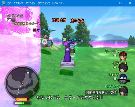 f:id:kumu:20200808174123p:image f:id:kumu:20200808174123p:image