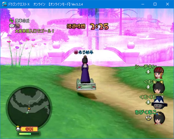 f:id:kumu:20200808174128p:image f:id:kumu:20200808174128p:image
