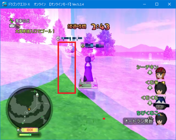 ドルボレース 3分30秒を切るコツ 苦手な人向け Dq10 くむのなんとなくきまぐれに 自由奔放な人の日記 ドルボレース 3分30秒を切るコツ 苦手な人向け Dq10 くむのなんとなくきまぐれに 自由奔放な人の日記